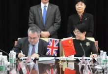 国家心血管病中心与伦敦政治经济学院签署合作备忘录-射频工程师