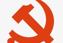 联影 - 忠于祖国忠于党-射频工程师